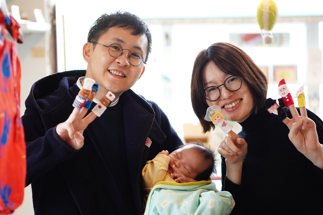 「　新しい家族のカタチ　」